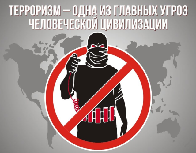 Семейный сентябрь